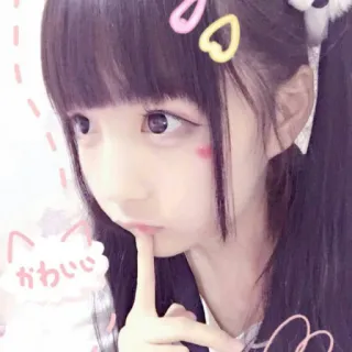 🦋 かわいい lindo, kawaii, chica, asiática, japonés, estético, adorable telegram sticker