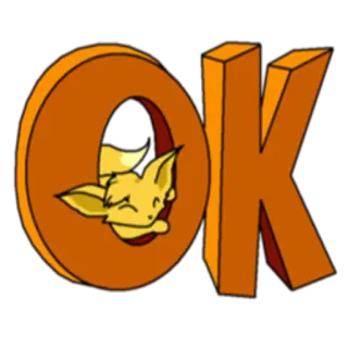 👌 OK OK, accord, approbation, dessin animé, renard telegram sticker