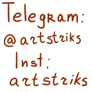 Girafe @stickerssave telegram stickers