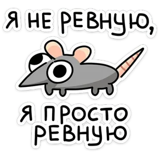 @stickersvvk Крис и Кристина whatsapp stickers