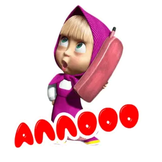 📱 Masha Masha and the Bear ANOOOO cartoon, girl, Masha and the Bear, anime, kid telegram sticker