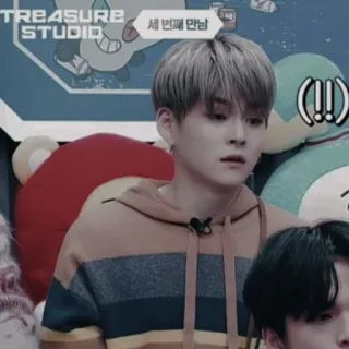🐯 세 번째 만남 kpop, idol, coreano, Treasure Studio, hombre, chico telegram sticker