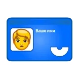 🪪