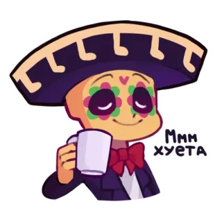 🦇 Mmm хуета esqueleto, caveira mexicana, dia de los muertos, sombrero, bebendo, ofensivo telegram sticker