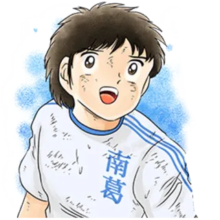 😃 Tsubasa Ozora Captain Tsubasa 南葛 Anime, Manga, Calcio, Sport, Capitano telegram sticker