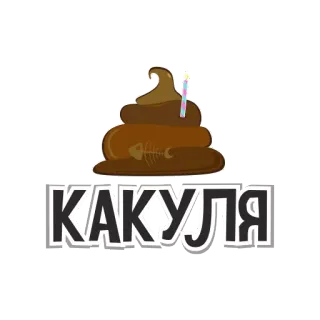 DailerCats whatsapp stickers