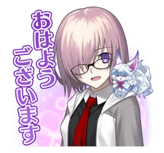 Fate Grand Order vol. 1 telegram stickers
