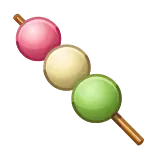 🍡
