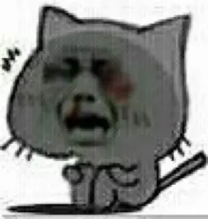 😔 telegram sticker