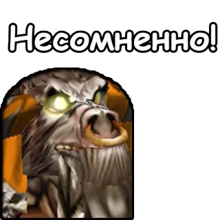 ☺️ Несомненно! animale, toro, russo, testo, corna telegram sticker