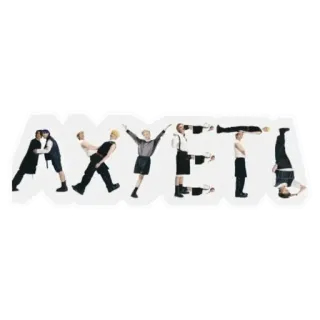 😲 AXVETI telegram sticker