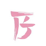 🇯🇵