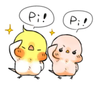 👍 Pi! Pi! oiseau, mignon, sticker, kawaii, animal, poussin, salutation telegram sticker