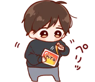 🎭 カケトロ carino, anime, ragazzo, manga, kawaii telegram sticker