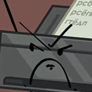 😡 рсб
рсёгь
гтёдл telegram sticker