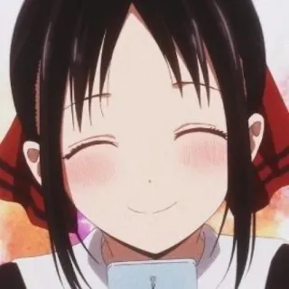 🌺 Kaguya Shinomiya Kaguya-sama: Love Is War 애니메이션, 카구야님은 고백받고 싶어, 러브 이즈 워, 귀여운, 만화, 소녀, 웃는 telegram sticker