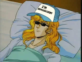 Legend of the Galactic Dank Memes telegram stickers