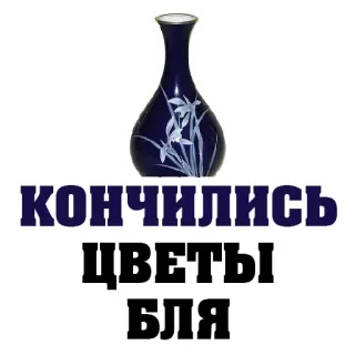 8 марта @stickernayaa telegram stickers