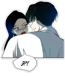😧 э?! Komiks, Webtoon, Para, Zszokowany, Przytulanie, Miłość telegram sticker