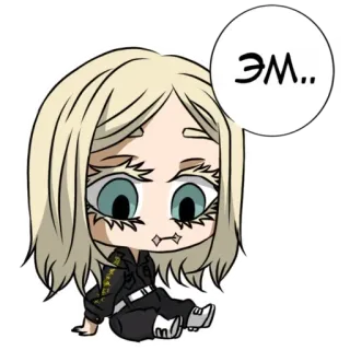 😐 Эм.. anime, cute, cartoon, manga, chibi telegram sticker