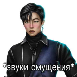 😳 *звуки смущения* embarrassment, blush, anime, emotions, sticker telegram sticker