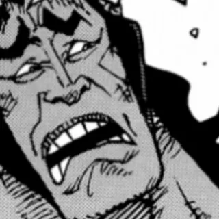 😨 Anime, Manga, Aggressività, Urlo, Espressione telegram sticker