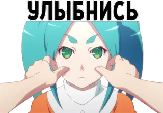 😐 УЛЫБНИСЬ Animé, Sourire, Joyeux, Positif, Fille, Dessin animé, Mignon whatsapp sticker