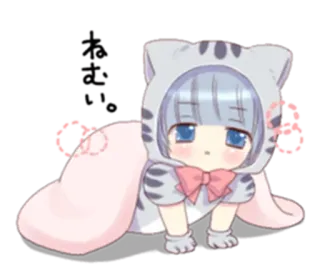 😧 Chibi, Anime, Kucing, Imut, Manga, Kawaii telegram sticker