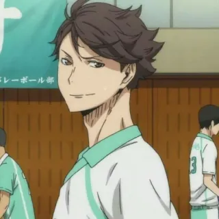 🍃 Oikawa Tooru Haikyuu!! Anime, Haikyuu, Oikawa, Tooru, Volley-ball, Personnage telegram sticker
