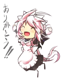 😁 ありがとう!! anime, maid, cute, happy, thank you, chibi telegram sticker