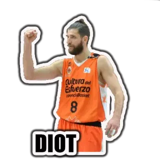🏀 DIOT บาสเกตบอล, กีฬา, นักกีฬา, ข้อความหยาบคาย, ไอ้โง่ whatsapp sticker