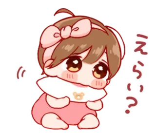 🎭 えらい? Anime, Mangá, Fofo, Bebê, Kawaii whatsapp sticker
