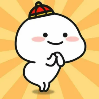 🉐 süß, Cartoon, kawaii, Figur, lächelnd telegram sticker