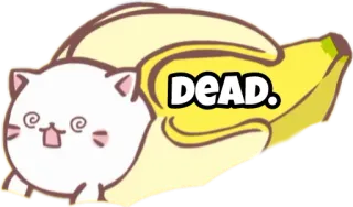 😵 DEAD. 바나나, 고양이, 웃긴, 유머, 만화 telegram sticker