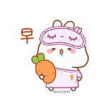 😴 Coelho, Desenho animado, Fofo, Dormindo, Sonolento, Cenoura telegram sticker