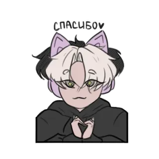 🌟 СПАСИБО gracias, ruso, orejas de gato, estilo anime, dibujos animados whatsapp sticker