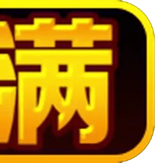 ↘️