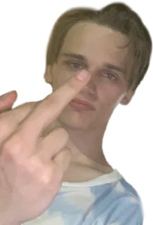 🖕 가운데 손가락, 모욕적인 제스처, 무례한, 남자, 사람, 손가락 욕 telegram sticker