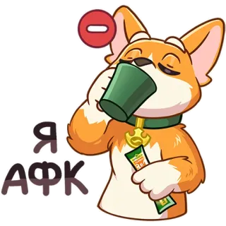 Миксик | @Premium_Emojis_Telegram telegram stickers