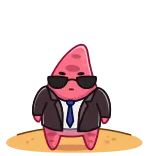 😎 Patrick Star パトリック・スター, スポンジ・ボブ, アニメ, 面白い, キャラクター, サングラス, スーツ telegram sticker