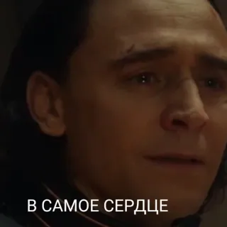💘 Loki Thor В САМОЕ СЕРДЦЕ Loki, Thor, Marvel, sad, emotional, heart, crying, Tom Hiddleston telegram sticker