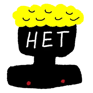 👎 HET russo, no, proibizione, negativo telegram sticker
