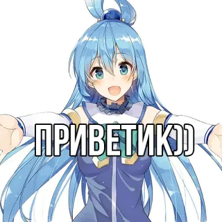 Aqua by kolodych whatsapp stickers