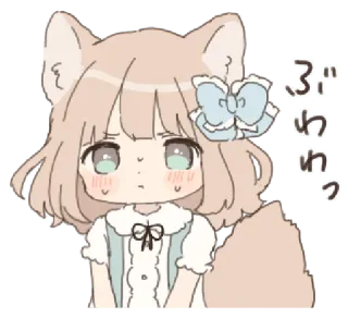 ❄️ ふわわっ Chica anime, Lindo, Kawaii, Zorro, Chibi, Pegatina telegram sticker