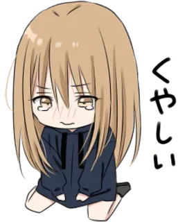 😭 くやしい 动漫, 漫画, 可爱, 女孩, 哭, 卡哇伊, 悲伤 whatsapp sticker