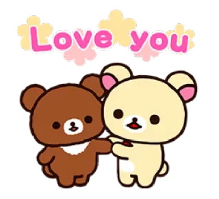 ❤ Love you หมี, ความรัก, น่ารัก, คาวาอิ, มิตรภาพ telegram sticker