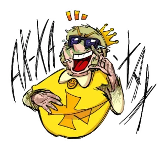 😂 AK-XA-XAX Desenho animado, Personagem, Rei, Engraçado, Sorriso telegram sticker