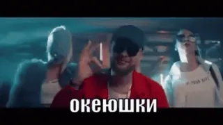 🤩 океюшки whatsapp sticker