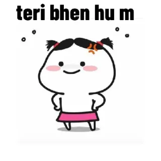🤨 teri bhen hu m kartun, ekspresi, humor, hinaan telegram sticker
