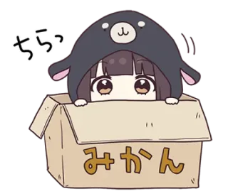 @waesticker kurumi-chan.10 telegram stickers
